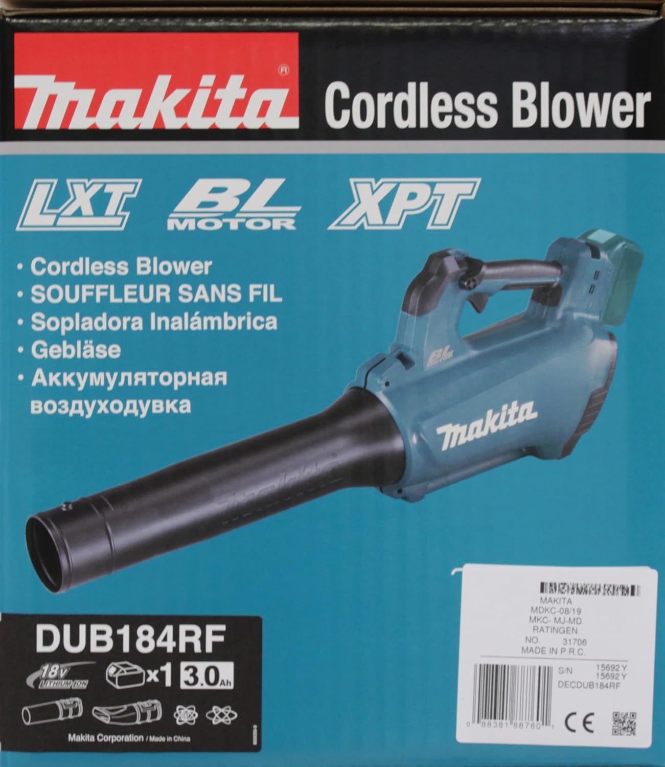 Souffleur 18V LXT (1x3,0 Ah) avec chargeur rapide - MAKITA DUB184RF